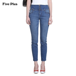FivePlus新女装棉质洗水窄脚高腰牛仔裤铅笔长裤2152060420