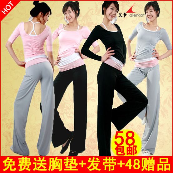 瑜伽服套装女健身衣健身套装女三件套瑜伽运动套装女健身服宽松在类目 运动/瑜伽/健身/球迷用品, 瑜伽, 瑜伽服中 - 来自Buy2taobao.com提供专业的淘宝代购服务