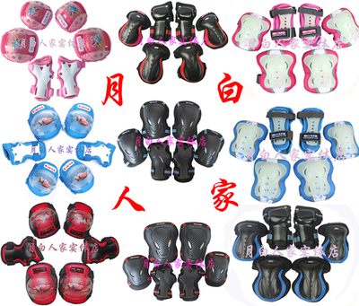 Genuine protective gear/Children skating/Skating/Skating/Skating protective gear/Knee pads men and women protective clothing Six piece setin the Sports/Yoga/Fitness/Fans supplies , Skating/Skateboard/Extreme Sports , Limit equipment/Accessories area , Helmet category - from Buy2taobao.com to provide professional Taobao agent buy service