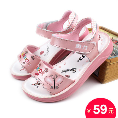 回力儿童凉鞋童鞋夏季新款女童凉鞋牛皮韩版潮女孩沙滩鞋大童小童