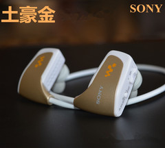 请问无线米粒耳机连接MP3放在耳朵里听歌,会