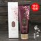 上下架计划:LG旗下 ReEn润膏YUNGO洗发水 韩方洗护二合一 250ml 特价包邮