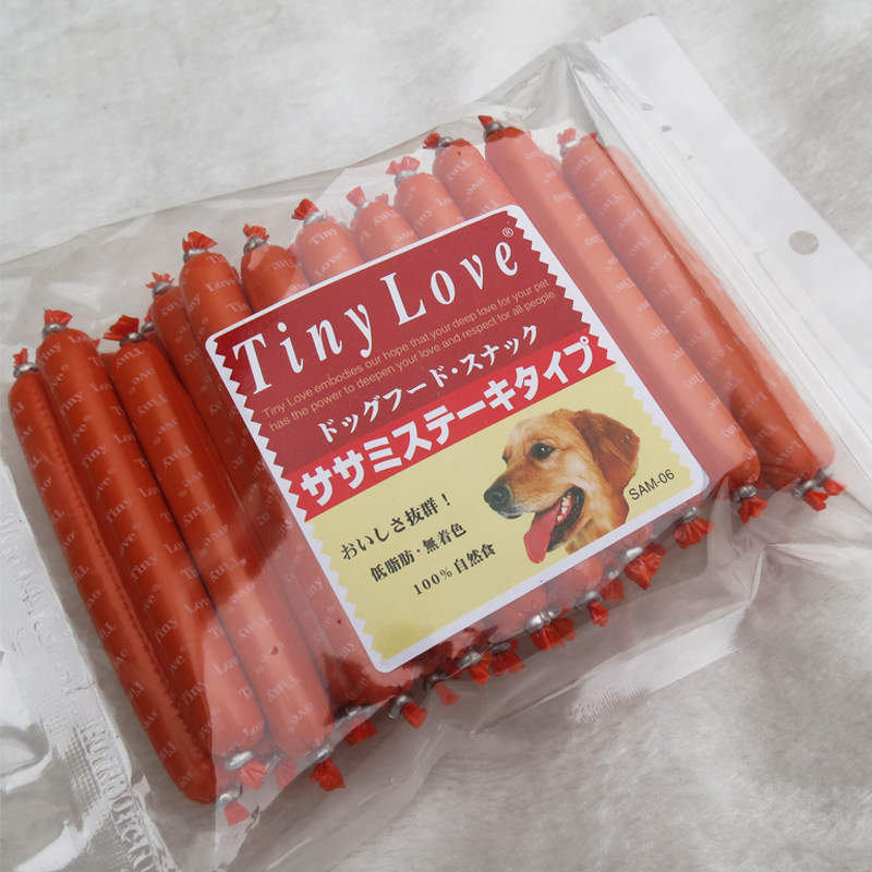 TinyLove泰迪猫狗宠物零食 犬用鸡肉香肠/火腿肠 30支装 全国包邮
