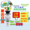 上下架计划:格林维尔GD301H正品环保厨房食物垃圾处理器垃圾粉碎机出口欧美