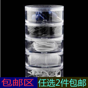 7公分透明5连体 塑料盒 储物盒 收纳盒 药盒 小瓶子 圆形密封盒在类目 收纳整理, 家庭收纳用具, 收纳盒, 首饰盒中 - 来自Buy2taobao.com提供专业的淘宝代购服务