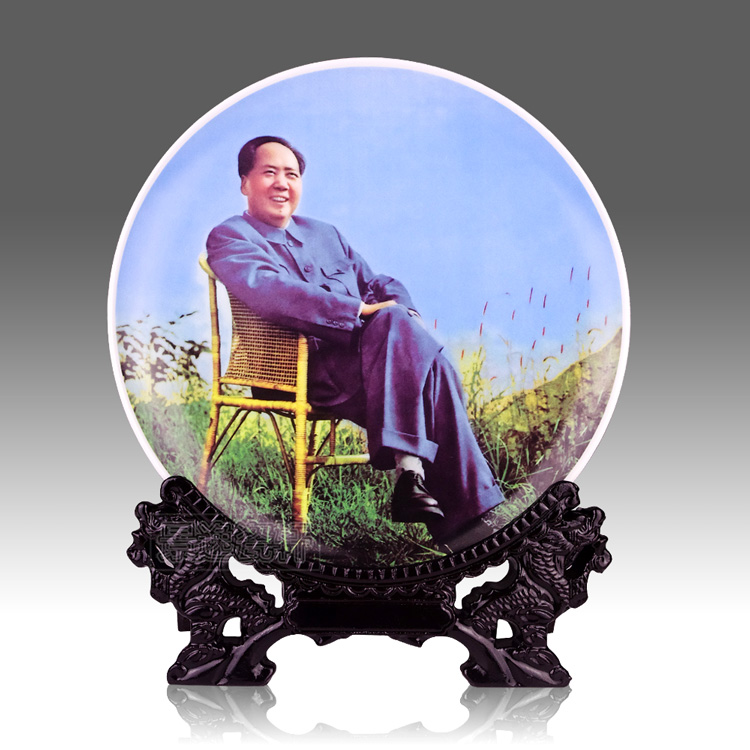景德镇陶瓷器 毛主席画像瓷盘挂盘 家居装饰摆件高档画像礼品瓷盘|msdalam kategori Aksesori rumah, barang-barang hiasan, pinggan hiasan duduk/plat tergantung - dari Buy2taobao.com untuk memberikan perkhidmatan ejen Taobao profesional membeli