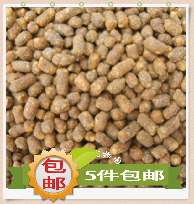 純手工精品鹩哥鳥食飼料500g送保健砂鳥糧 5件包郵 買十送在類目 寵物/寵物食品及用品, 鳥類及用品, 鳥食中 - 來自Buy2taobao.com提供專業的淘寶代購服務