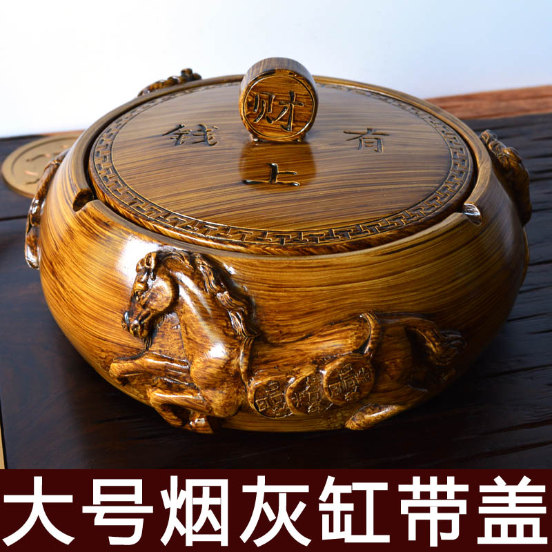 Fashion creative Large ashtray With cover European style Retro a living room Office decorate Decoration man Smoke cup giftin the Festive supplies/Gift , Gift ideas , Fashion ashtray category - from Buy2taobao.com to provide professional Taobao agent buy service