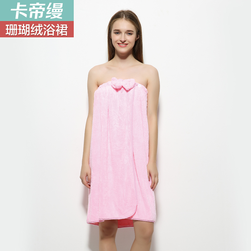 浴巾可穿浴裙成人女性感美容院浴巾裹胸比纯棉柔软吸水加厚秋冬季
