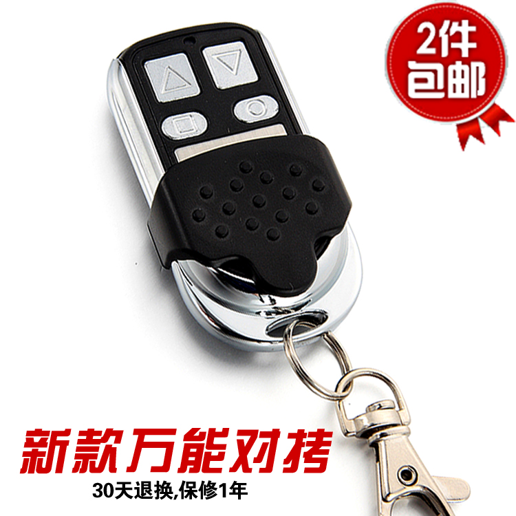 Super value automobile Remote control Garage Door Opener Electric door openers Shutter door remote controlin the Electronic/Electrician , Smart Home System , Electrical control system , Windows and doors controller category - from Buy2taobao.com to provide professional Taobao agent buy service