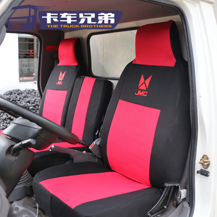 江鈴新順達國5貨車座套凱銳800凱運寬體凱運N720窄體單排雙排座套在類目 汽車/用品/配件/改裝, 汽車用品/內飾品, 專車專用座套中 - 來自Buy2taobao.com提供專業的淘寶代購服務