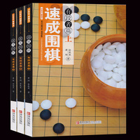 下围棋-厚麻将桌布 反面可下象棋正版丹朱趣味