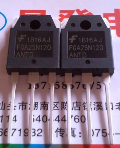 〖昇發电子〗全新 FGA25N120 ANTD 电磁炉IGBT功率管在类目 3C数码配件, 电子元器件市场, IC集成电路/电机, IC集成电路中 - 来自Buy2taobao.com提供专业的淘宝代购服务