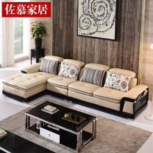 【佐慕正品】-热销-精选-天猫-上天猫jackhome家具图片