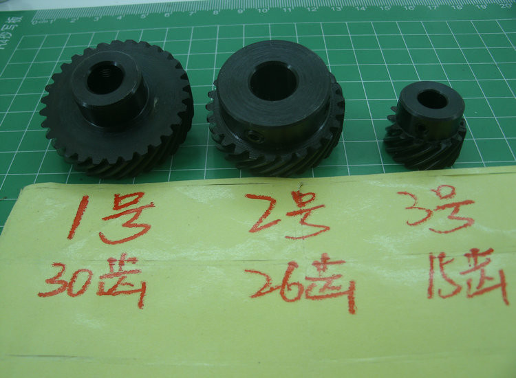 螺旋齒輪斜齒輪交錯軸90度轉向齒輪代替傘齒輪蝸杆蝸輪15T26T30T在類目 五金/工具, 機械五金, 傳動件, 齒輪中 - 來自Buy2taobao.com提供專業的淘寶代購服務
