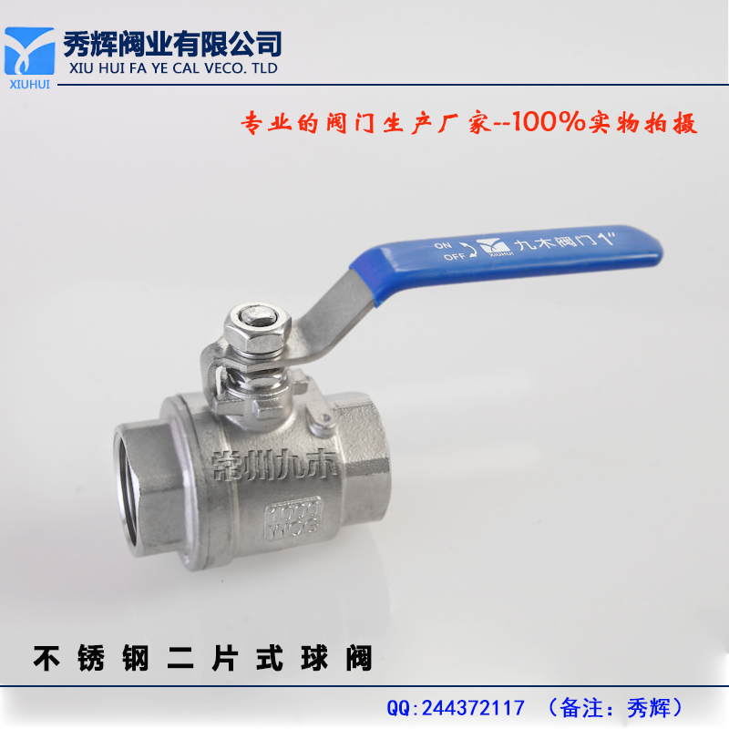201/304不锈钢球阀DN15/2分3分4分6分/2PC丝扣内螺纹二两片式球阀|msdalam kategori perkakasan/alat, jentera perkakasan, injap, bola - dari Buy2taobao.com untuk memberikan perkhidmatan ejen Taobao profesional membeli