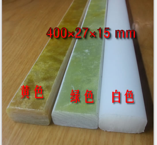 新品---高强度电木检车锤锤柄、环氧树脂锤柄在类目 五金/工具, 手动工具, 锤, 其他锤中 - 来自Buy2taobao.com提供专业的淘宝代购服务