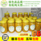 上下架计划:新鲜百香果果酱西番莲原浆 新鲜挖籽4斤装冷冻包装 全国顺丰包邮