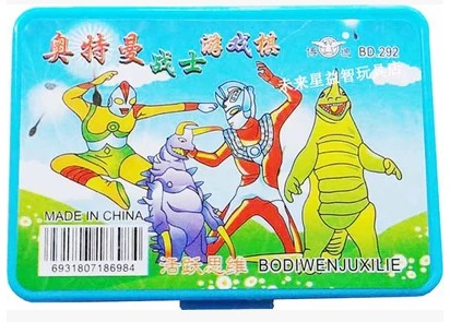 正品博易奥特曼卡通桌面游戏棋儿童玩具亲子益智玩具奥特曼飞行棋|msdalam kategori Toy/bayi/teka-teki/blok bangunan/model, Kanak-kanak Permainan Papan/permainan meja, Ludo - dari Buy2taobao.com untuk memberikan perkhidmatan ejen Taobao profesional membeli