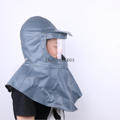 花护耐酸碱头罩披肩面具防毒面具防酸帽子防护防尘冲击防飞溅面罩