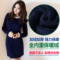 上下架计划:2015秋冬新款大码女装韩版修身显瘦长袖连衣裙打底女加绒连衣裙
