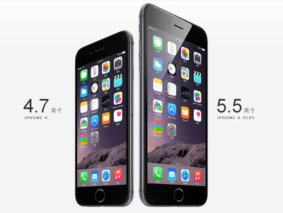 上下架计划:Apple/苹果 iPhone 6 日本直邮 日版首发 iPhone 6 Plus 日本代购