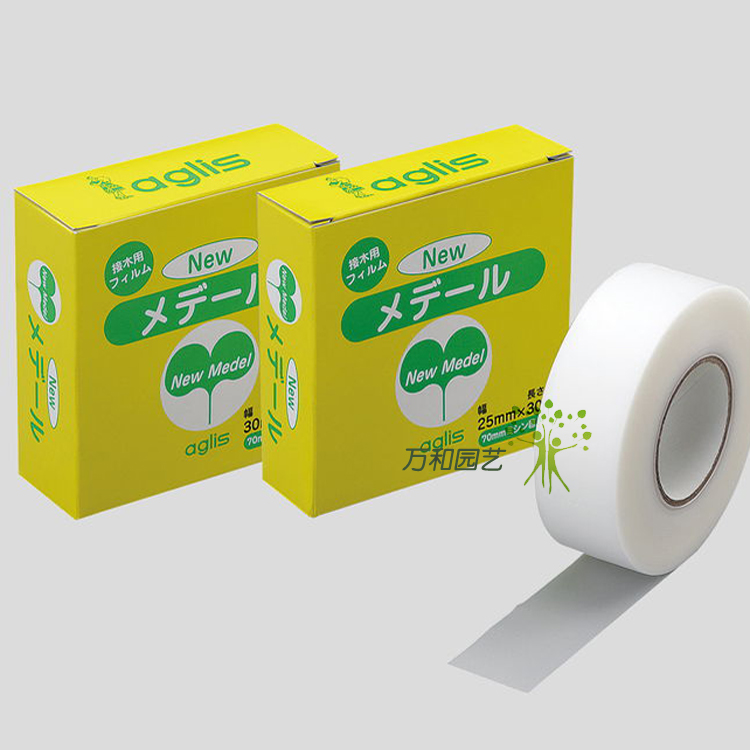 日本制 BUDDY-TAPE 进口嫁接膜 糯米纸 石蜡膜 免拆 进口嫁接带在类目 鲜花速递/花卉仿真/绿植园艺, 园艺用品, 园艺/刀/剪/锯(新), 芽接刀中 - 来自Buy2taobao.com提供专业的淘宝代购服务
