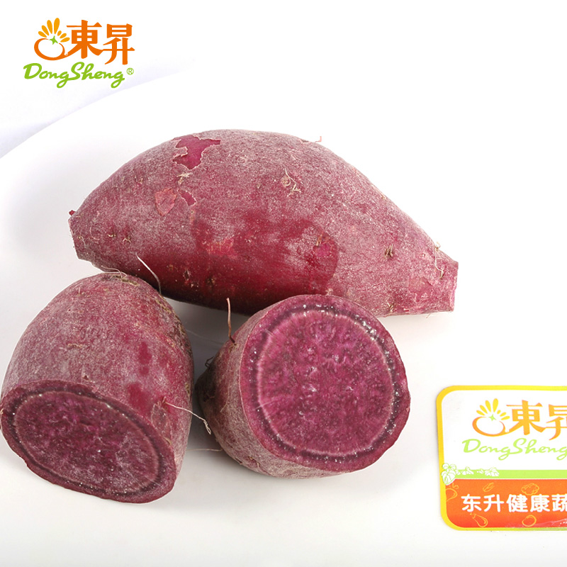 Dongsheng Farm Dongsheng purple sweet potato Sweet potato Small sweet potato Purple sweet potato Guangzhou fresh Distribution 500gin the Aquatic meat/Fresh fruits and vegetables/Cooked , Fresh vegetables/Vegetable products , Fresh vegetables , Other category - from Buy2taobao.com to provide professional Taobao agent buy service
