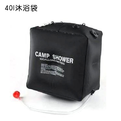 户外折叠沐浴袋便携太阳能热水袋40L野外洗澡神器晒水淋浴储水袋在类目 户外/登山/野营/旅行用品, 饮水用具/盛水容器, 野外沐浴袋/太阳能沐浴袋中 - 来自Buy2taobao.com提供专业的淘宝代购服务