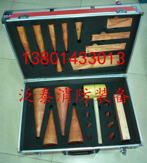 木制木質堵漏楔消防堵漏工具救生器材鋁合金箱木塞堵漏器船用封堵在類目 基礎建材, 其它基礎建材, 基礎材料中 - 來自Buy2taobao.com提供專業的淘寶代購服務