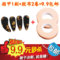 上下架计划:疯狂秒杀 古筝指甲套+古筝胶布透气防过敏专用指甲胶带 9.9包邮