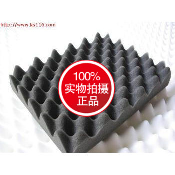 波浪棉 雞蛋棉 EVA泡棉 泡沫 CR4305 高發泡 EPE珍珠棉在類目 個性定製/設計服務/DIY, 包裝用品定製, 其它定做類中 - 來自Buy2taobao.com提供專業的淘寶代購服務