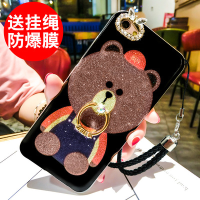 oppo R9手机壳r9s全包oppoR9s手机套防摔R9splus挂绳女款硅胶软潮