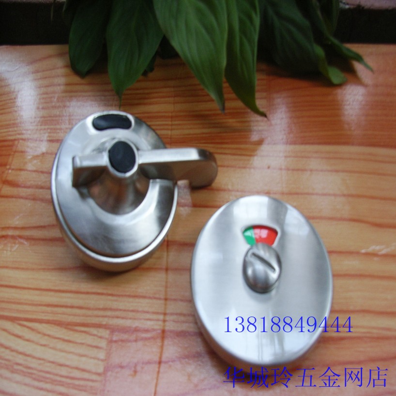 公共卫生间隔断配件,指示锁,洗手间有人无人门锁,厕所门扣。在类目 家装主材, 卫浴用品, 卫浴配件, 卫浴五金套件中 - 来自Buy2taobao.com提供专业的淘宝代购服务