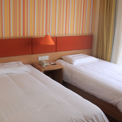 Home Inn-Shanghai Siping Road Helen Road Metro Station single bedin the Cheap Hotels/Inn features/Apartment Hostel , Hotel Inn category - from Buy2taobao.com to provide professional Taobao agent buy service
