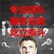 上下架计划:医学法学工商行政管理|职称论文代发表文章|国家级|省级|核心