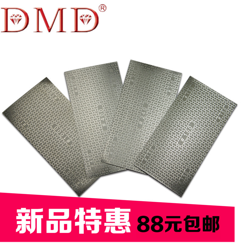 包邮DMD可粘贴可裁剪金刚石木工砂纸 使用轻松易干磨砂纸打磨在类目 五金/工具, 机械五金, 其他机械五金(新)中 - 来自Buy2taobao.com提供专业的淘宝代购服务