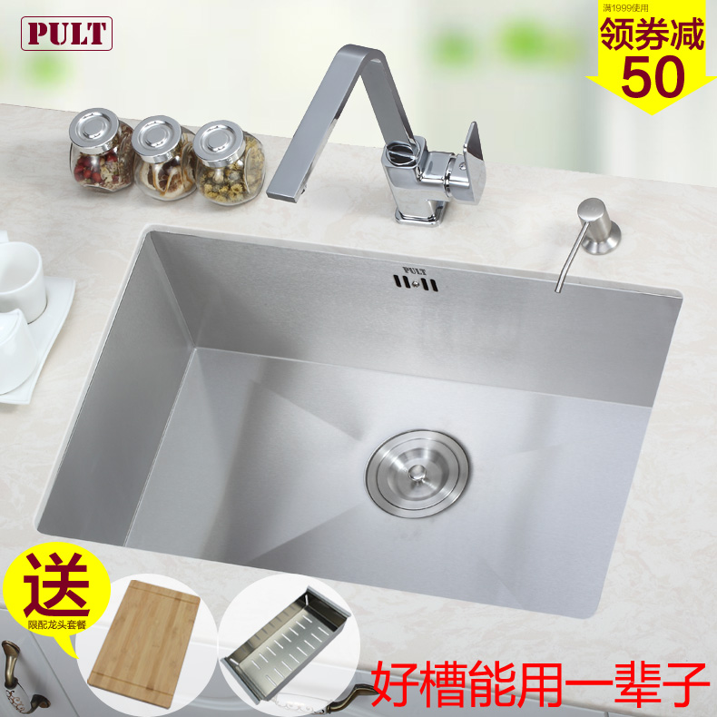 PULT kitchen manual water tank Single groove thickening pool Single basin 304 Stainless Steel Kitchen Sinks Packagein the Decoration main material , Kitchen , Kitchen pots/Sink , Sink Package category - from Buy2taobao.com to provide professional Taobao agent buy service