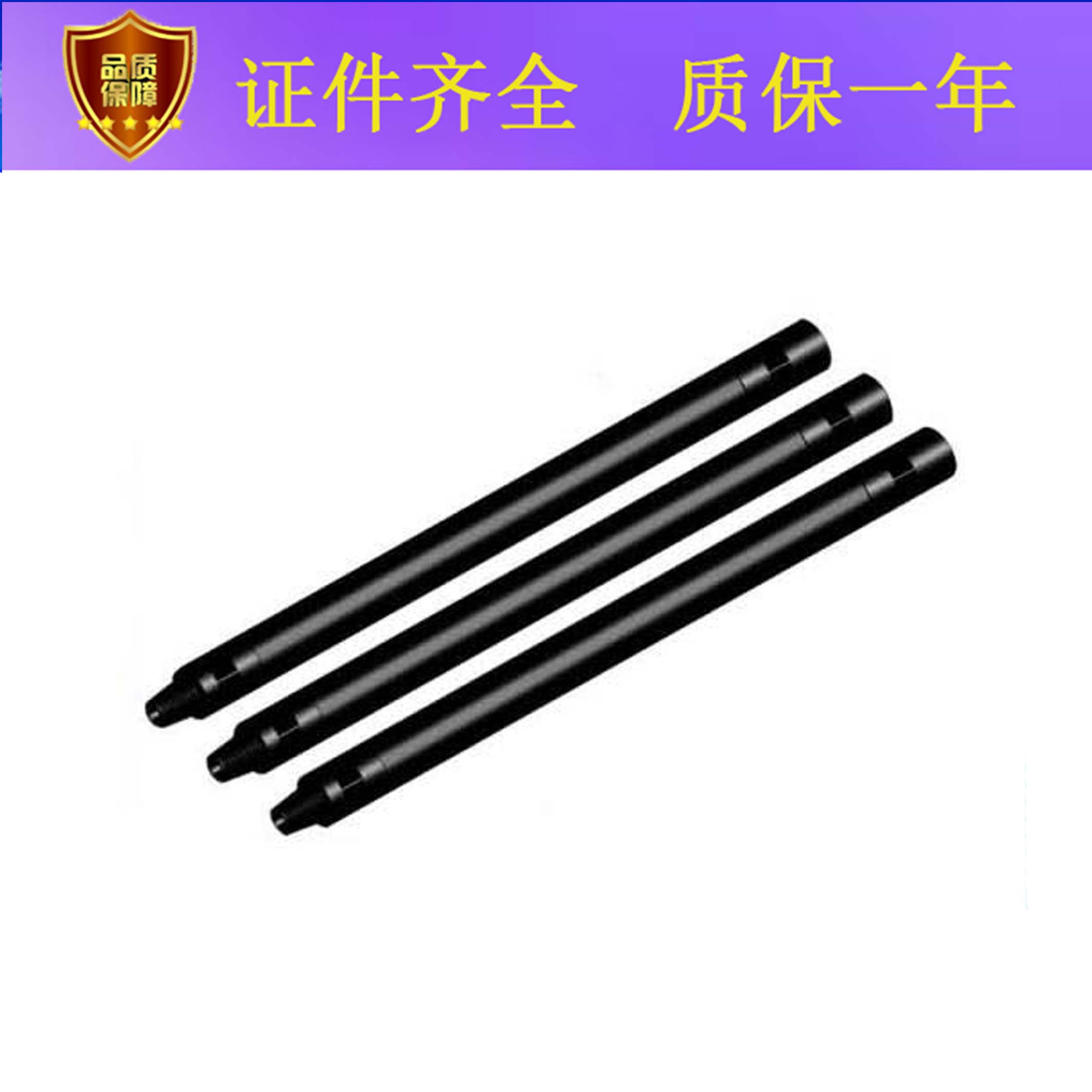 煤矿用50mm锥扣圆钻杆地质钻杆顶针亏本清仓R780材质D50钢对接用|msdalam kategori perkakasan/alat, jentera perkakasan, Lain perkakasan mekanikal (baru) - dari Buy2taobao.com untuk memberikan perkhidmatan ejen Taobao profesional membeli