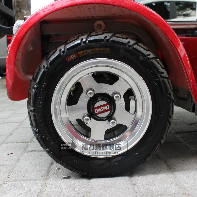 Ogilvy game M1M2M3M5 The four round old age Scooter Electric vehicle Original tyre Inner tube tyre aluminium alloy Wheel hubin the Electric cars/Fitting/Transportation , Zero electric car/Fitting , Electric car tire category - from Buy2taobao.com to provide professional Taobao agent buy service