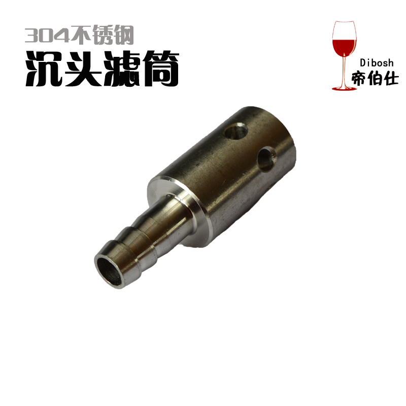 304不锈钢沉头过滤皮渣倒灌工具吸酒器吸酒坠防止吸酒泥接硅胶管|msdalam kategori pinggan mangkuk, set teh, lain - dari Buy2taobao.com untuk memberikan perkhidmatan ejen Taobao profesional membeli