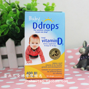 加拿大Ddrops婴儿儿童维生素滴剂D3 baby ddrops VD宝宝补钙滴剂