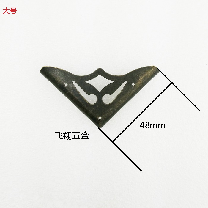 48MM边长包角仿古角礼盒四边角装饰角码防护角防撞角码古铜色大号|msdalam kategori bahan binaan asas, Home Hardware, Furniture Hardware, Bumpers - dari Buy2taobao.com untuk memberikan perkhidmatan ejen Taobao profesional membeli