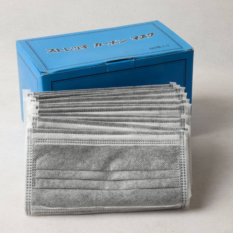 disposable Mask Adult 4 Methanol Maskin the Home Daily , Protective Equipment , Masks category - from Buy2taobao.com to provide professional Taobao agent buy service
