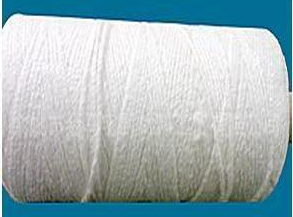 Customized High temperature resistant rope Fire rope Aluminum aluminate wire High-temperature line High temperature rope Ceramic fiber ropein the Hardware/Tool , Aluminum , Industrial aluminum category - from Buy2taobao.com to provide professional Taobao agent buy service