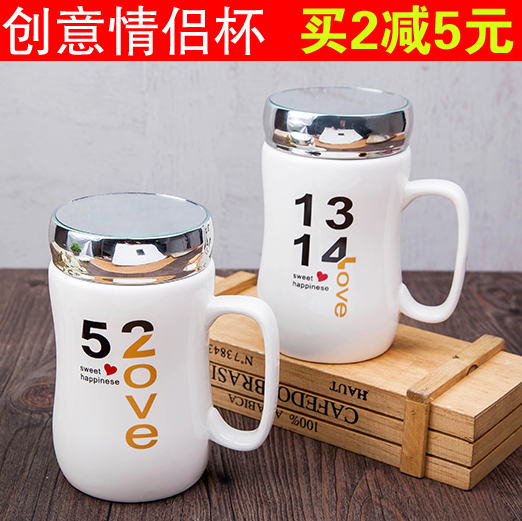 陶瓷杯带盖创意情侣杯马克杯带盖茶水杯男女士骨瓷牛奶咖啡杯特价|msdalam kategori pinggan mangkuk, Cup/cawan/cerek, Piala Set/pasangan Cup - dari Buy2taobao.com untuk memberikan perkhidmatan ejen Taobao profesional membeli