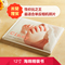 上下架计划:12寸照片书定制 宝宝相册制作 同学聚会/毕业/结婚照片相册书diy