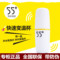 上下架计划:专柜首发 洛可可55度杯快速降温调奶杯不锈钢恒温保温速调杯包邮