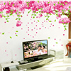 大型客厅电视背景墙壁装饰墙，贴纸卧室浪漫温馨创意墙上贴画樱花树