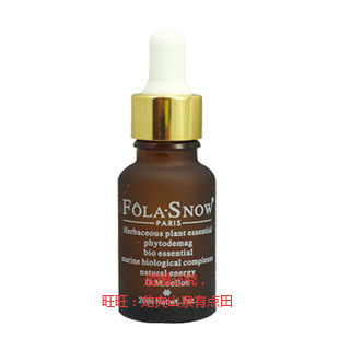 FI08佛蘭雪雅香薰皙嫩亮膚精華20ml【正品】滿三件包首重在類目 美容護膚/美體/精油, 面部精華中 - 來自Buy2taobao.com提供專業的淘寶代購服務